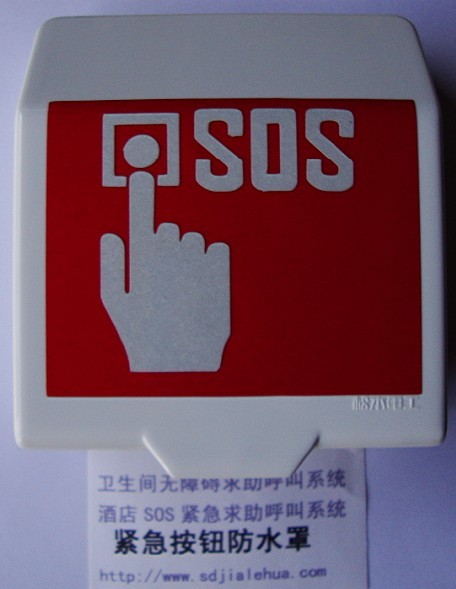 点击新窗口打开大图
