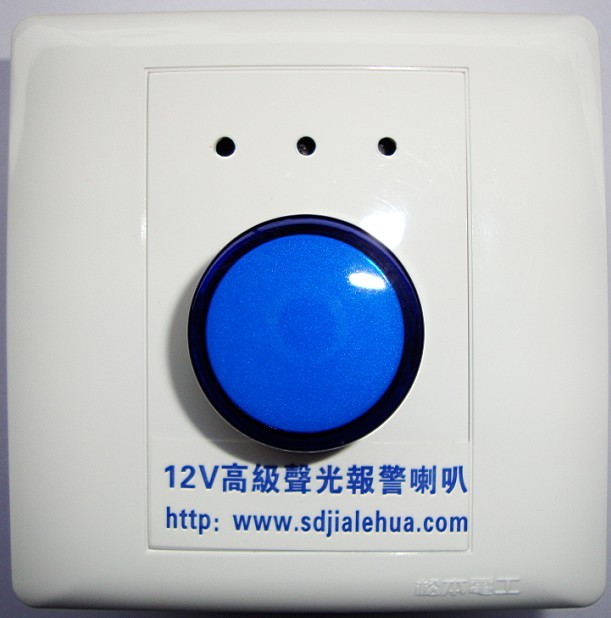 点击新窗口打开大图